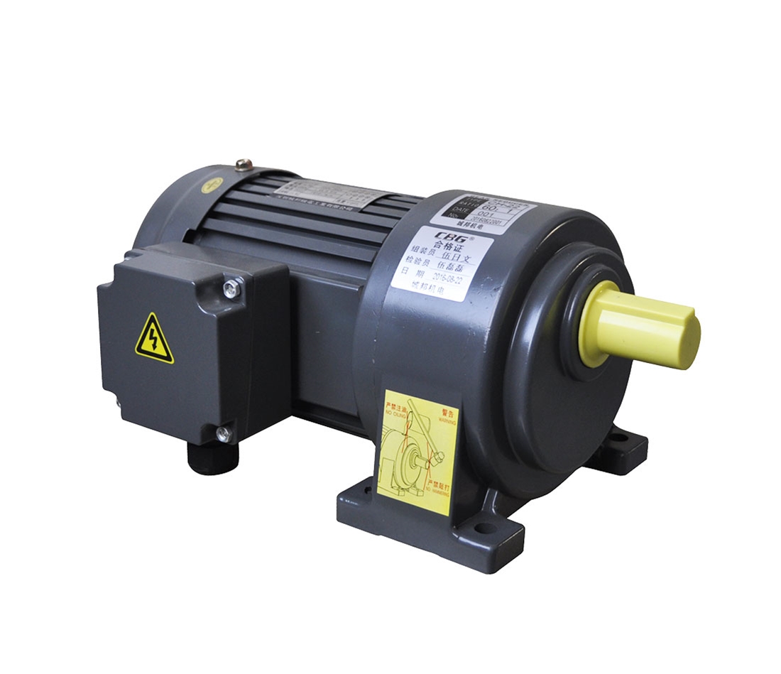 CH  卧式减速马达